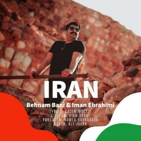 Behnam Bani Ft Iman Ebrahimi – Iran